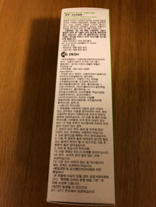 베일리님이 올린 리뷰 사진 3