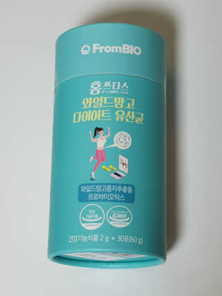 윰뜨님이 올린 리뷰 사진 1