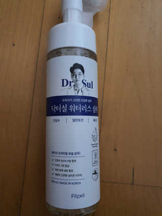 쮸동비님이 올린 리뷰 사진 1