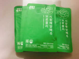 피치피치님이 올린 리뷰 사진 3