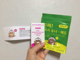 찡구님이 올린 리뷰 사진 1