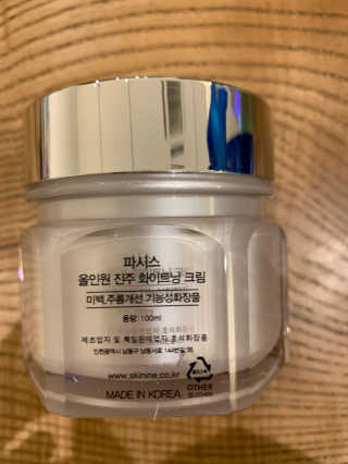 다둥이맘님이 올린 리뷰 사진 2