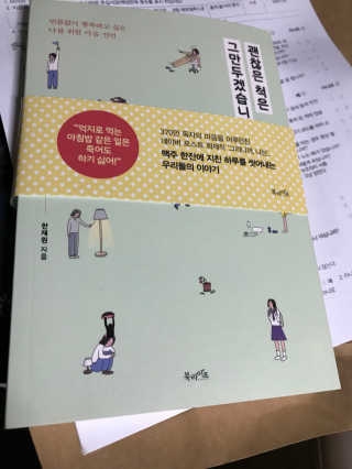 eappi님이 올린 리뷰 사진 1