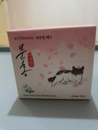 o7902o님이 올린 리뷰 사진 1