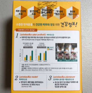 cherry님이 올린 리뷰 사진 2