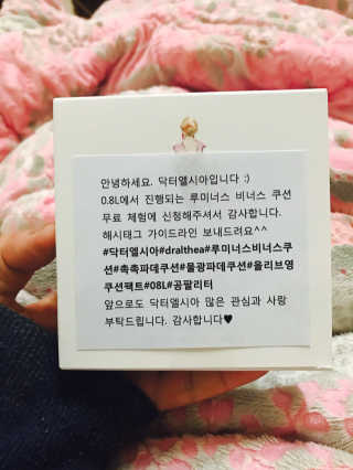 김은지님이 올린 리뷰 사진 1