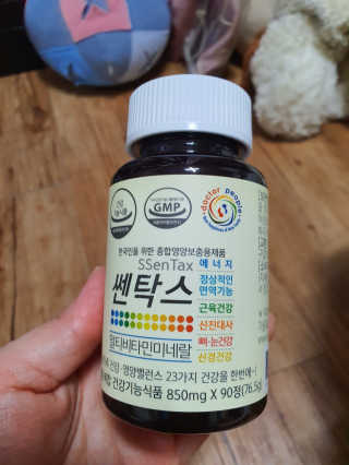 뽀오오옹님이 올린 리뷰 사진 2