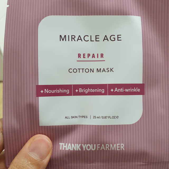 땡큐파머 미라클 에이지 리페어 코튼마스크 리뷰 사진