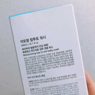 율줌마님이 올린 리뷰 사진 1
