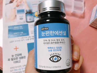 cobemom님이 올린 리뷰 사진 2