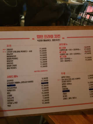덤덤님이 올린 리뷰 사진 4