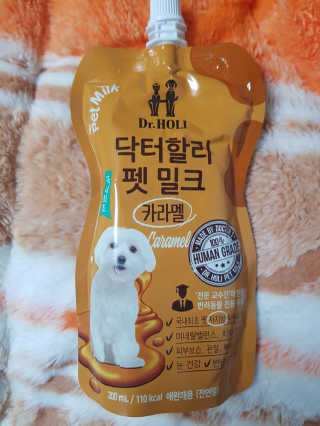 secretgirll님이 올린 리뷰 사진 1