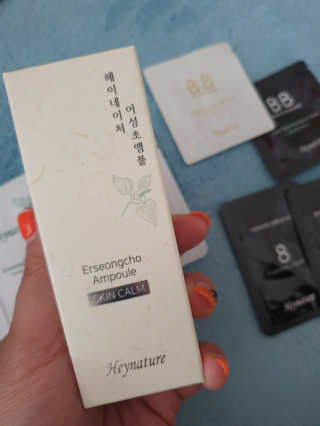 님프님이 올린 리뷰 사진 2