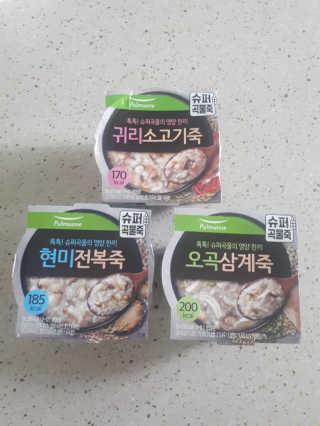 Psy님이 올린 리뷰 사진 1