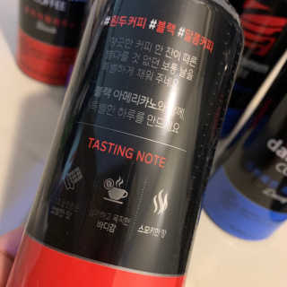 [빙그레] 달콤커피 콜라보 디카페인, 블랙 아메리카노 — 5점을 준 리뷰어가 2019년 1월 올린 사용 사진