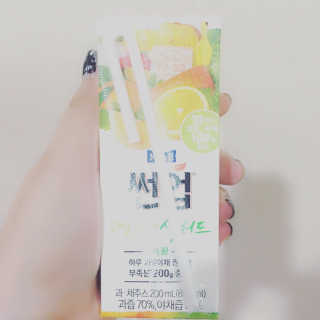 박아름님이 올린 리뷰 사진 2