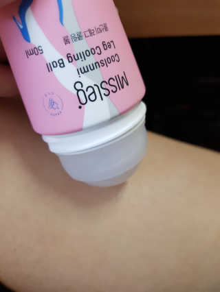 미스레그 쿨링볼 — 3.33점을 준 리뷰어가 2018년 4월 올린 사용 사진