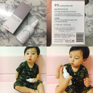 hyunmom님이 올린 리뷰 사진 1