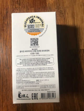 윰님이 올린 리뷰 사진 3