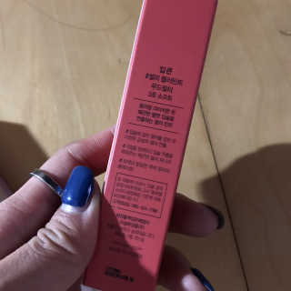 리기님이 올린 리뷰 사진 1