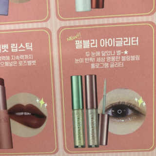 효자님이 올린 리뷰 사진 4