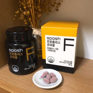 호빵님이 올린 리뷰 사진 1