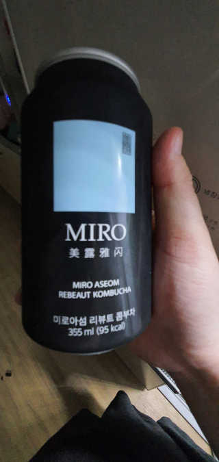 잠주부옥님이 올린 리뷰 사진 3