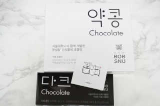 김세림님이 올린 리뷰 사진 1