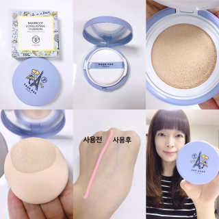 조언니님이 올린 리뷰 사진 1