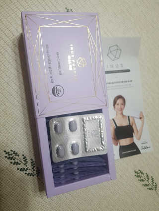 이너스코리아 이너스퍼플 — 5점을 준 리뷰어가 2019년 9월 올린 사용 사진