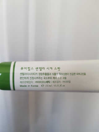 리미뷰님이 올린 리뷰 사진 4
