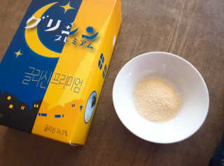 토야님이 올린 리뷰 사진 4