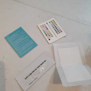 코튼캔디님이 올린 리뷰 사진 2