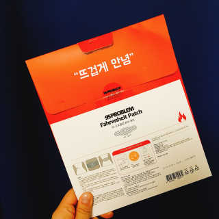 주여니이님이 올린 리뷰 사진 2