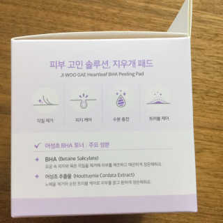 냐냐님이 올린 리뷰 사진 4