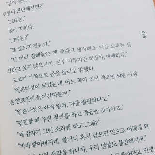 비글리진님이 올린 리뷰 사진 2