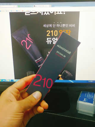 세상에없는나님이 올린 리뷰 사진 2