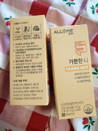 올앳미 가뿐한나 — 5점을 준 리뷰어가 2019년 8월 올린 사용 사진