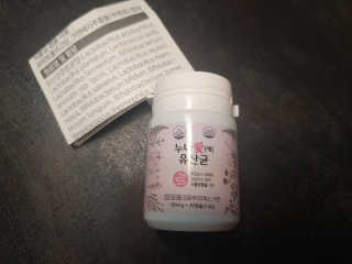딸셋맘님이 올린 리뷰 사진 4