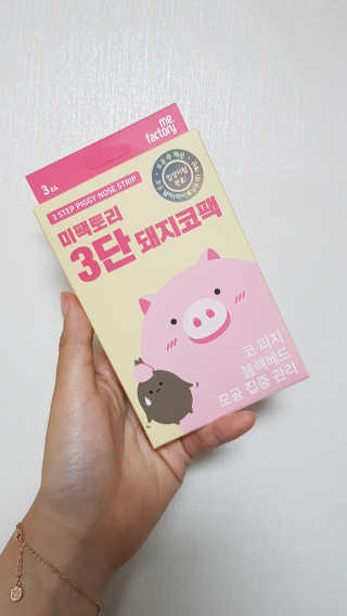 정이님이 올린 리뷰 사진 1