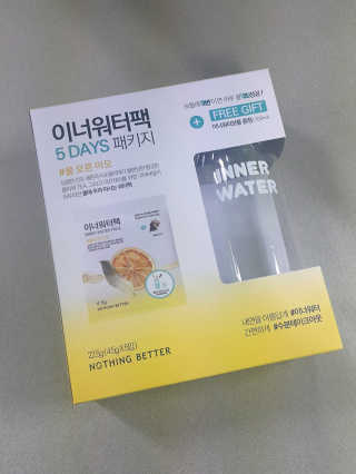 HeeSun님이 올린 리뷰 사진 2