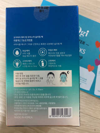 Ketchup님이 올린 리뷰 사진 2