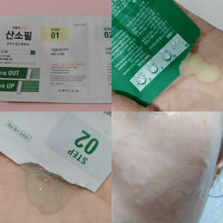 꼬마와꼬마님이 올린 리뷰 사진 1