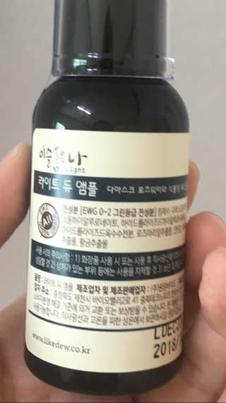 옐미님이 올린 리뷰 사진 3