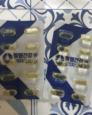 happy07님이 올린 리뷰 사진 2