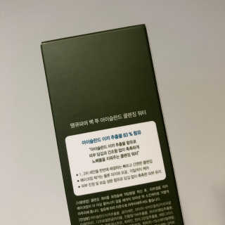 creed님이 올린 리뷰 사진 3