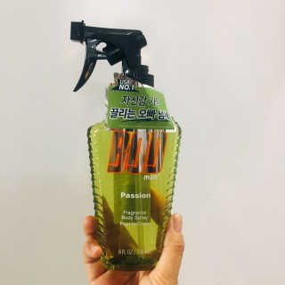 보드맨 신향 바디스프레이 3종 236ml — 3점을 준 리뷰어가 2017년 4월 올린 사용 사진