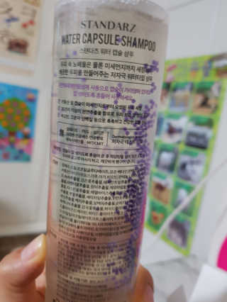 찌니님이 올린 리뷰 사진 3
