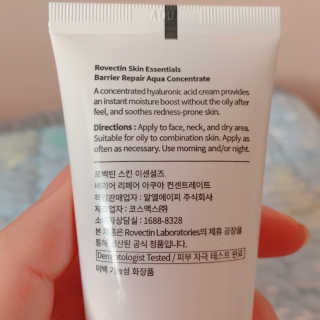 깽블리님이 올린 리뷰 사진 3
