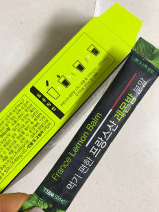 쫑님이 올린 리뷰 사진 2